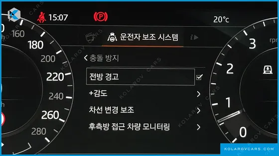 LAND ROVER RANGE ROVER 5.0 SC AB