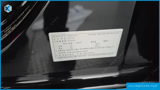 MERCEDES S-CLASS S450L 4MATIC
