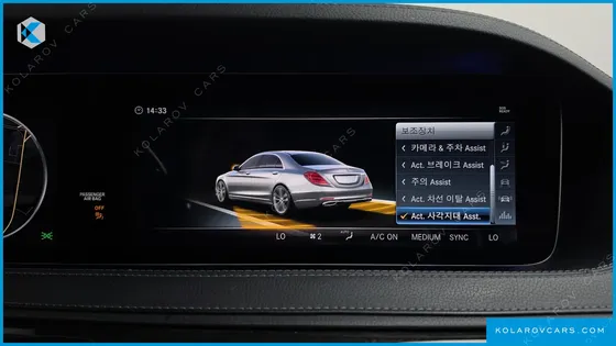 MERCEDES S-CLASS S450L 4MATIC