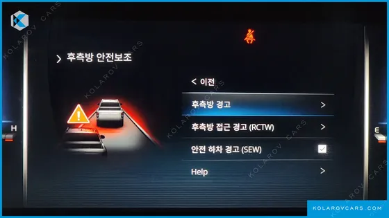 KGM - SSANGYONG REXTON DIESEL 2.2 4WD