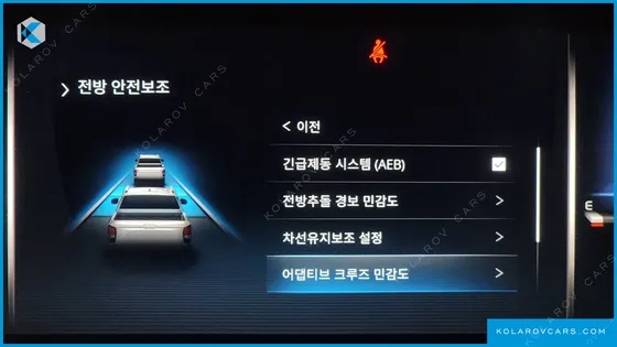 KGM - SSANGYONG REXTON DIESEL 2.2 4WD