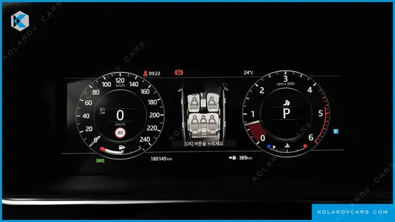 LAND ROVER RANGE ROVER 4.4 SDV8 VOGUE SE DIESEL