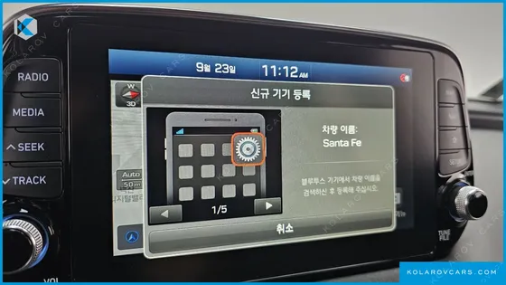 HYUNDAI SANTA FE DIESEL 2.0 2WD