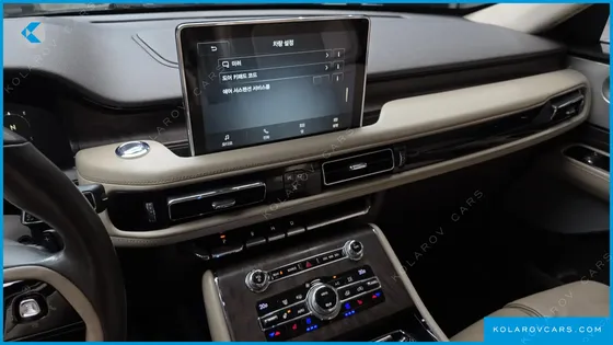 LINCOLN AVIATOR 3.0 RESERVE  AWD