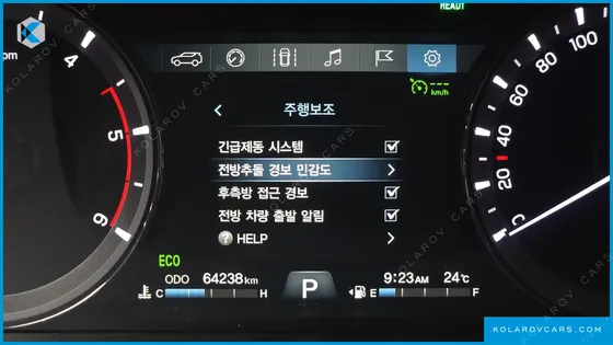 KGM - SSANGYONG REXTON DIESEL 2.2 4WD