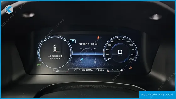 KGM - SSANGYONG REXTON DIESEL 2.2 2WD