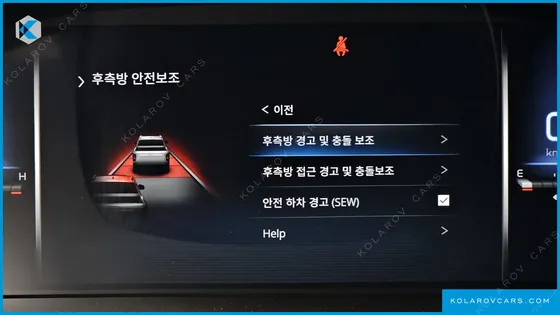 KGM - SSANGYONG REXTON DIESEL 2.2 2WD