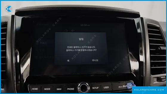 KGM - SSANGYONG REXTON DIESEL 2.2 4WD