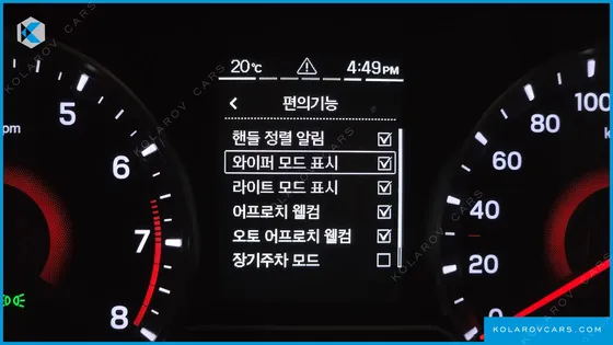 KGM - SSANGYONG TIVOLI GASOLINE 1.5 2WD