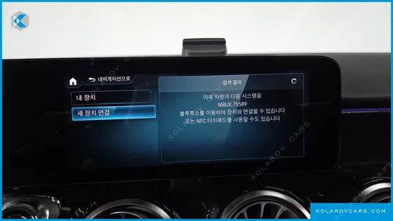 MERCEDES GLB-CLASS GLB250 4MATIC
