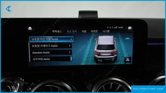 MERCEDES GLB-CLASS GLB250 4MATIC