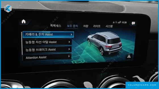 MERCEDES GLB-CLASS GLB200 D