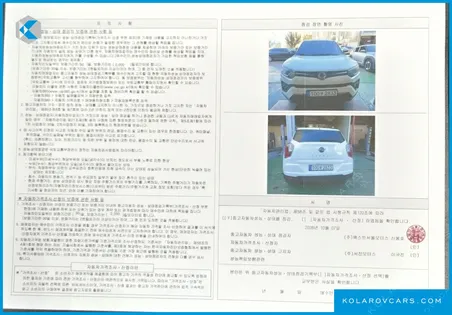 KGM - SSANGYONG TIVOLI GASOLINE 1.5 2WD
