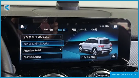 MERCEDES GLB-CLASS GLB200 D