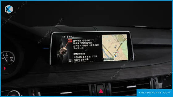 BMW X5 XDRIVE 30D