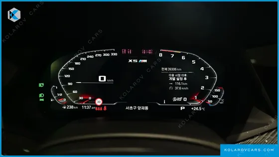 BMW X5M 4.4 COMPETITION