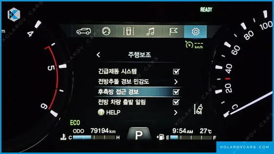 KGM - SSANGYONG REXTON DIESEL 2.2 2WD