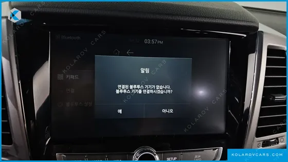 KGM - SSANGYONG REXTON DIESEL 2.2 4WD