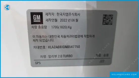 CHEVROLET (GM DAEWOO) MALIBU 2.0 TURBO PREMIER