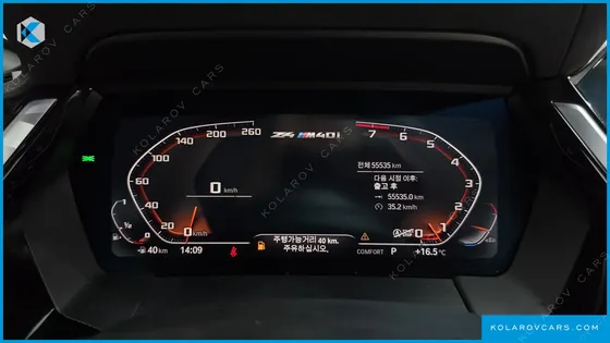 BMW Z4 M40I