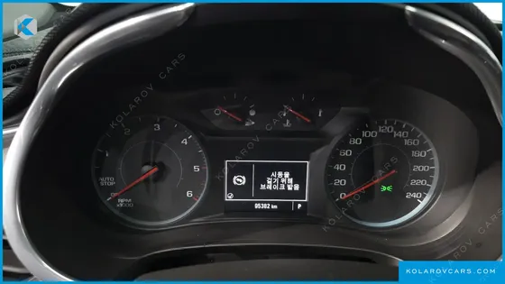 CHEVROLET (GM DAEWOO) MALIBU 1.6 DIESEL LT