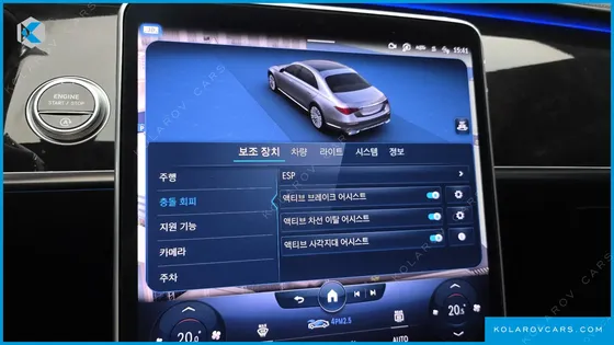 MERCEDES S-CLASS S580L 4MATIC