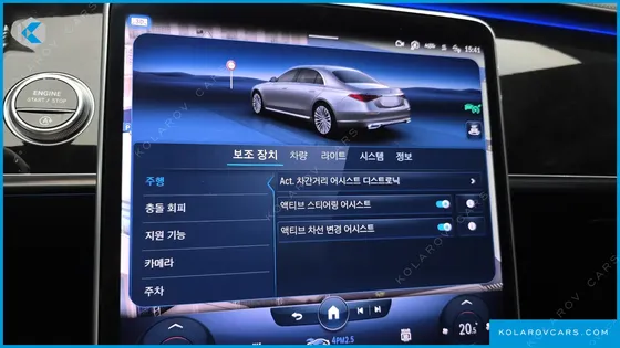 MERCEDES S-CLASS S580L 4MATIC