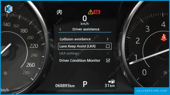 JAGUAR E-PACE P250 S
