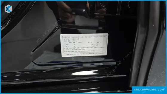 MERCEDES S-CLASS S500L 4MATIC
