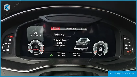 AUDI A7 55 TFSI QUATTRO PREMIUM