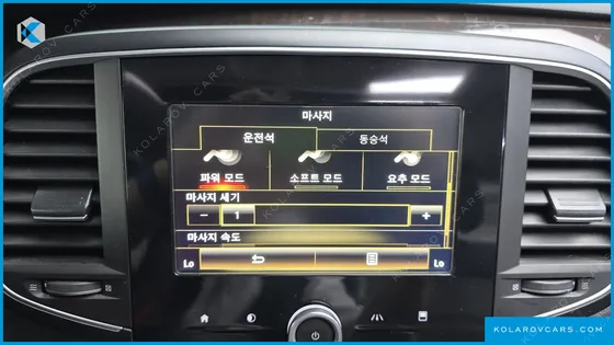 RENAULT KOREA SM6 2.0 GDE RE