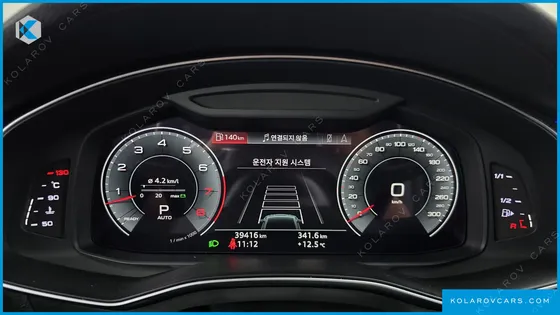AUDI A7 55 TFSI QUATTRO PREMIUM
