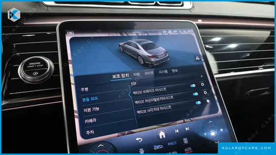 MERCEDES S-CLASS S580L 4MATIC