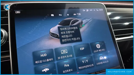 MERCEDES S-CLASS S580L 4MATIC