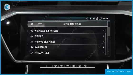 AUDI A7 50 TDI QUATTRP PREMIUM