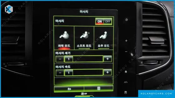 RENAULT KOREA SM6 1.5 DCI LE