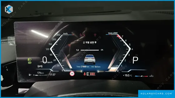 BMW X7 XDRIVE 40I M SPORT 6STR