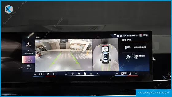 BMW X7 XDRIVE 40I M SPORT 6STR