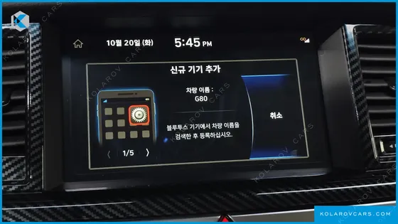 GENESIS G80 3.3 GDI AWD