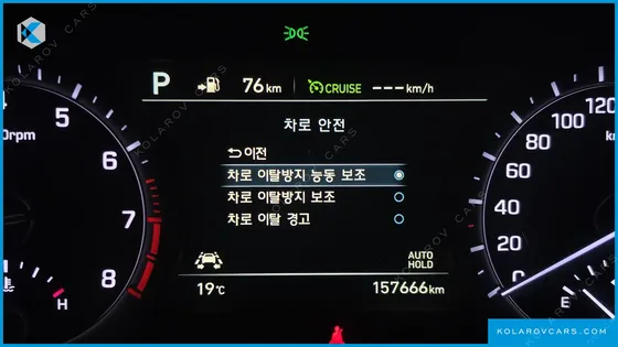 GENESIS G80 3.3 T-GDI AWD