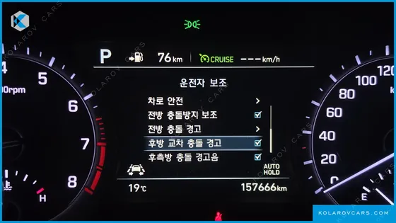 GENESIS G80 3.3 T-GDI AWD