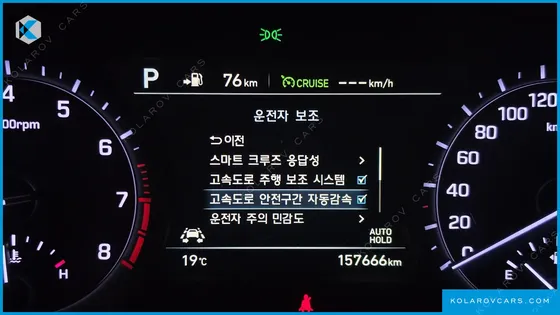 GENESIS G80 3.3 T-GDI AWD