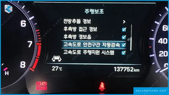 GENESIS G80 3.3 T-GDI AWD