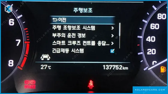 GENESIS G80 3.3 T-GDI AWD