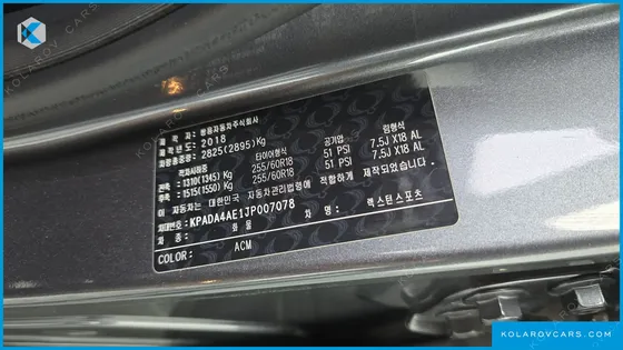 KGM - SSANGYONG REXTON DIESEL 2.2 4WD
