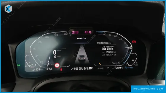 BMW 3 SERIES 330E LUXURY