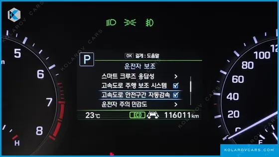 GENESIS G80 3.3 GDI AWD
