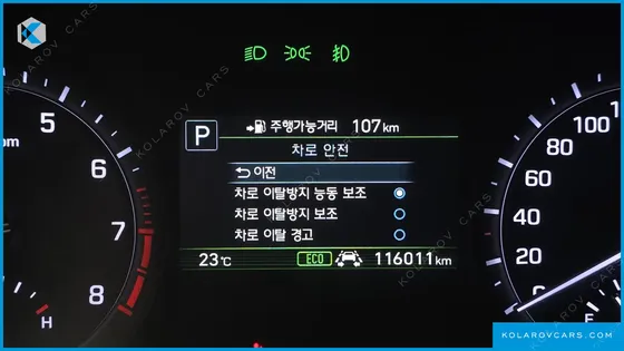GENESIS G80 3.3 GDI AWD