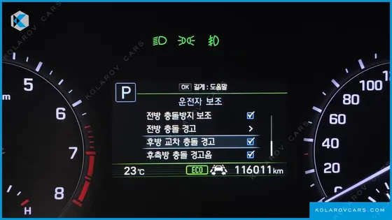 GENESIS G80 3.3 GDI AWD
