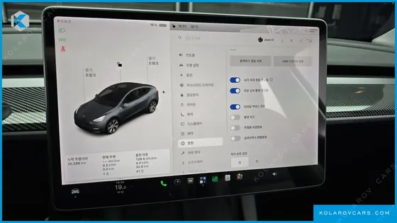 TESLA MODEL Y STANDARD RANGE RWD